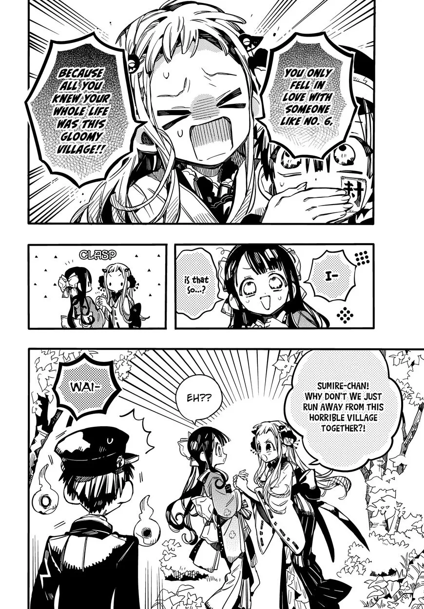 Jibaku Shounen Hanako-kun Chapter 68 page 17
