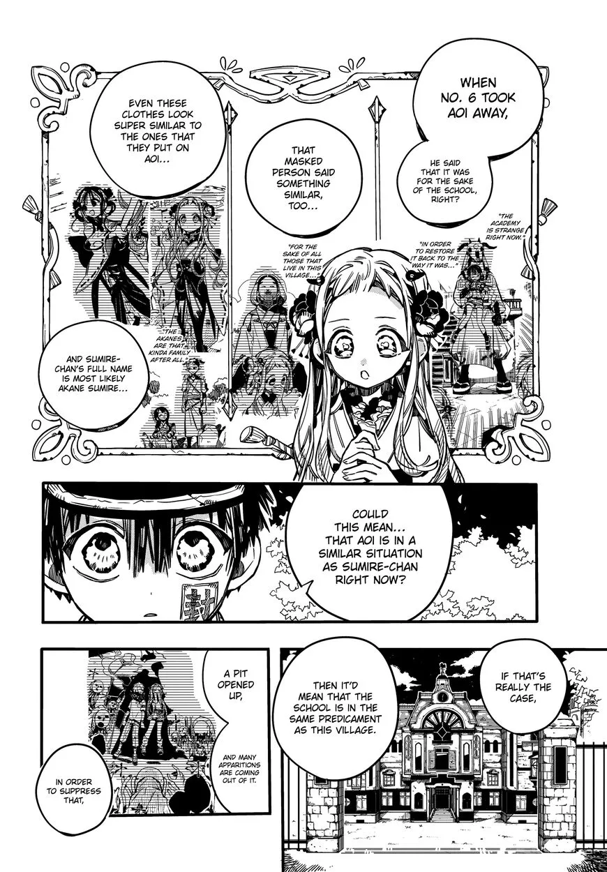 Jibaku Shounen Hanako-kun Chapter 68 page 19