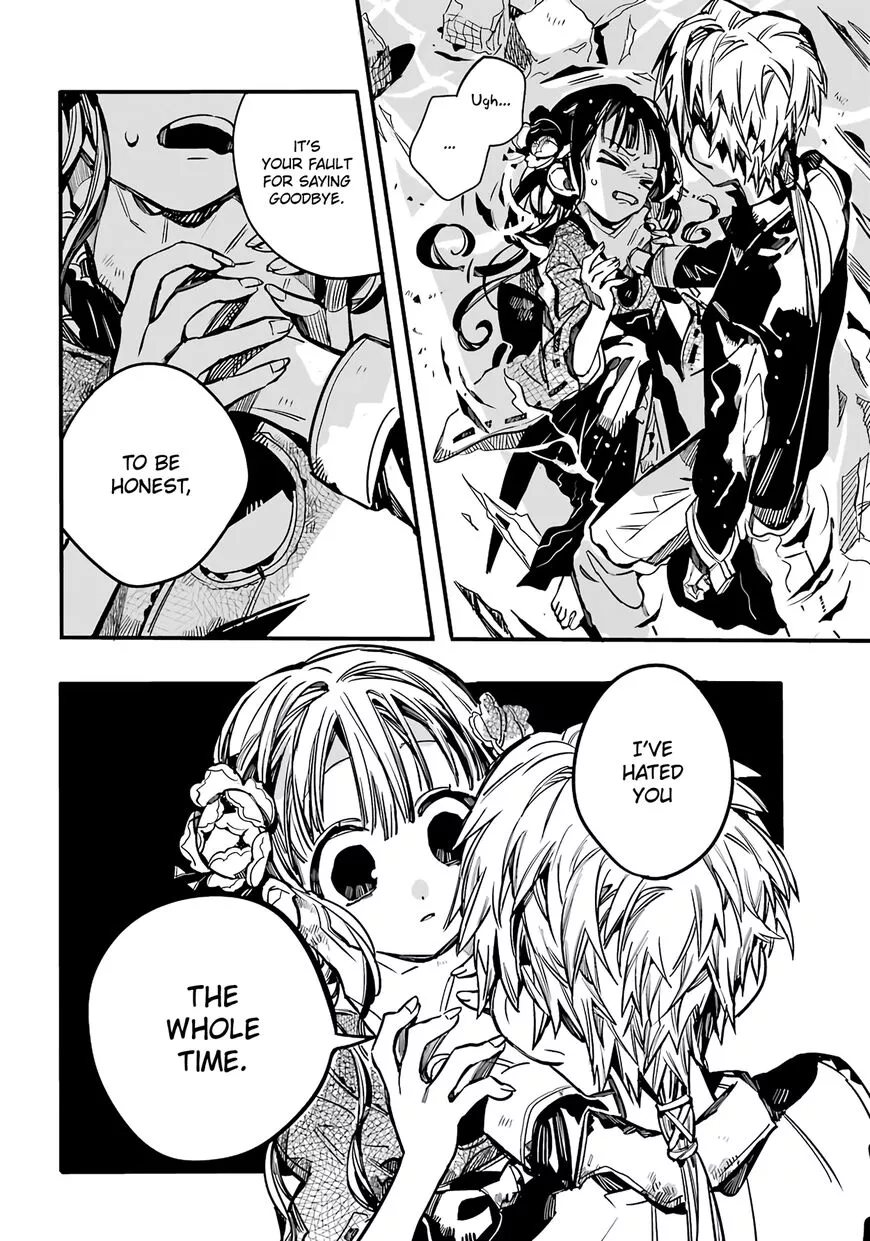 Jibaku Shounen Hanako-kun Chapter 69 page 14