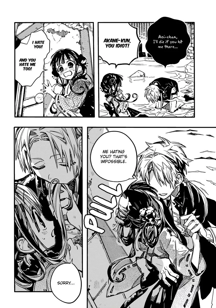 Jibaku Shounen Hanako-kun Chapter 69 page 24