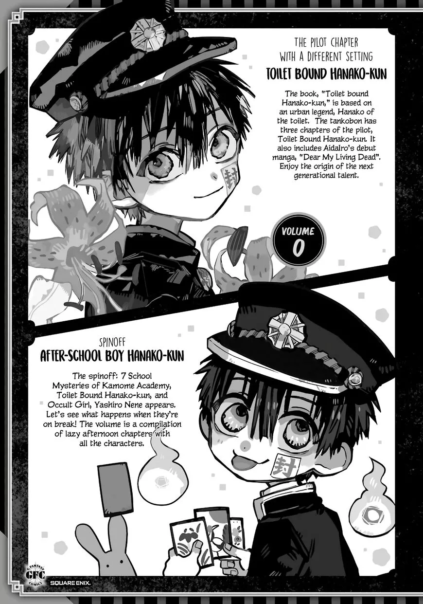 Jibaku Shounen Hanako-kun Chapter 69 page 33