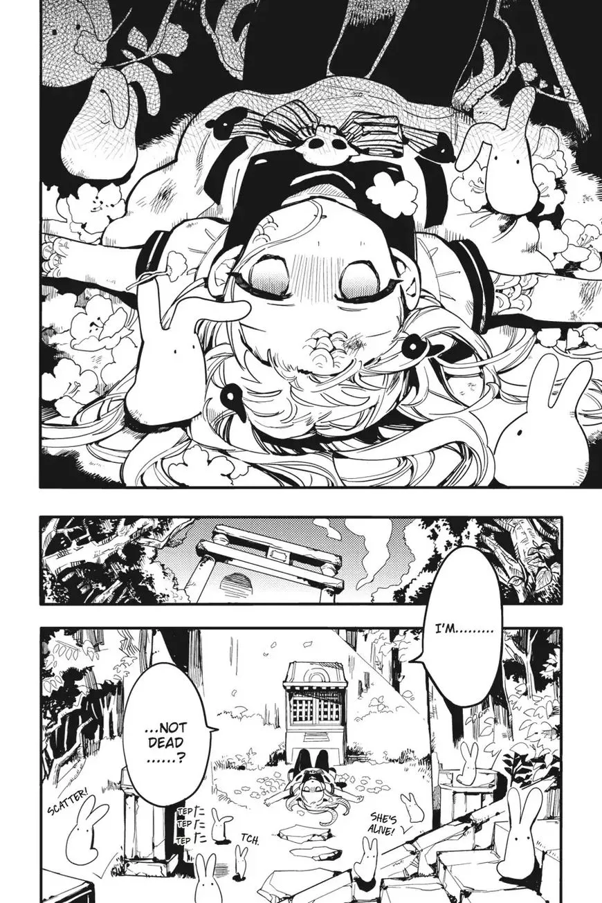 Jibaku Shounen Hanako-kun Chapter 7 page 4
