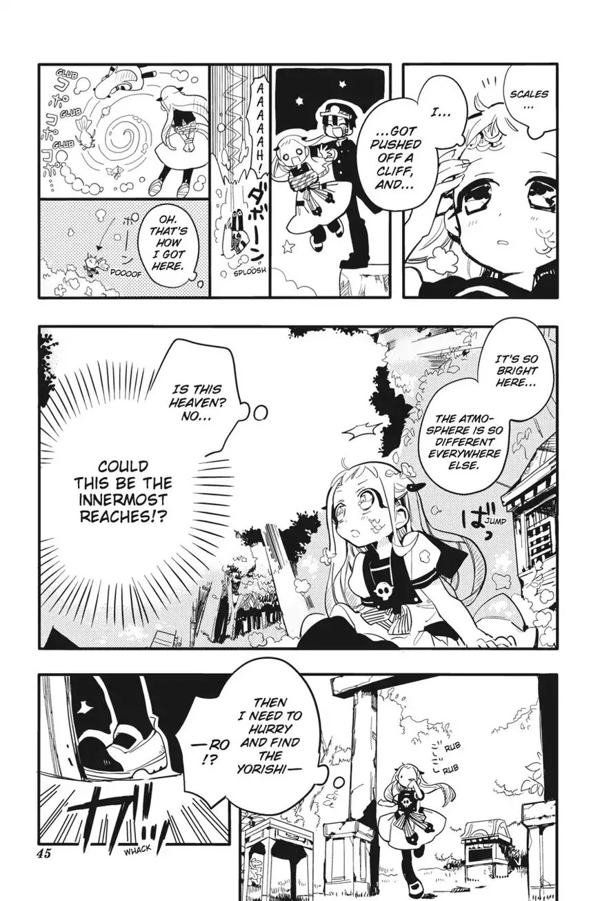 Jibaku Shounen Hanako-kun Chapter 7 page 5