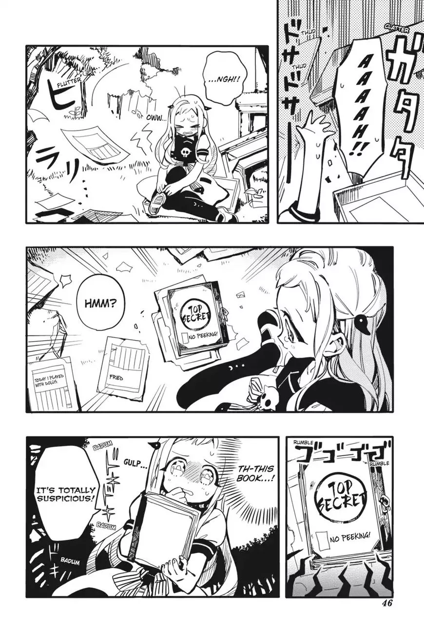 Jibaku Shounen Hanako-kun Chapter 7 page 6
