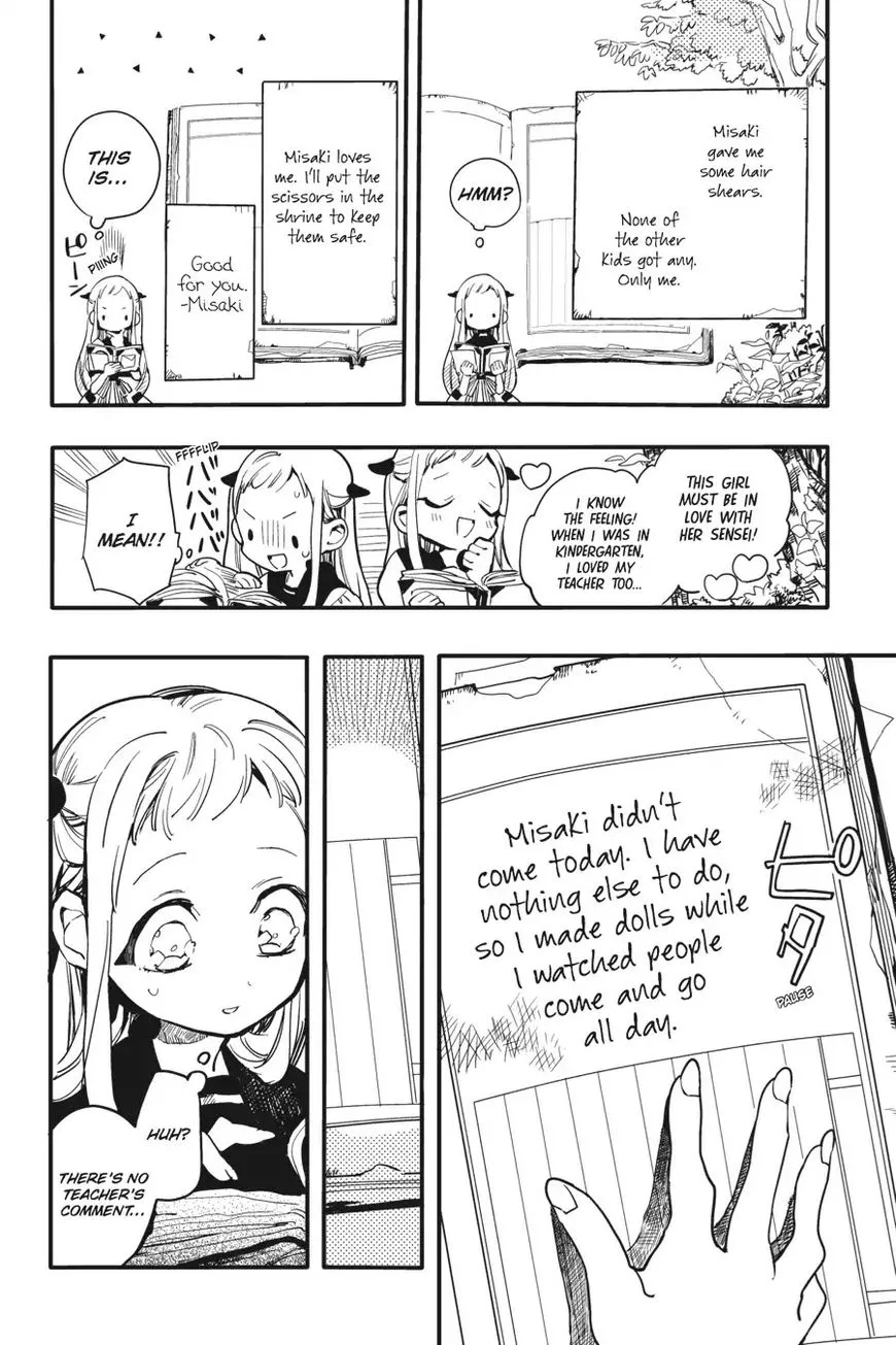 Jibaku Shounen Hanako-kun Chapter 7 page 10