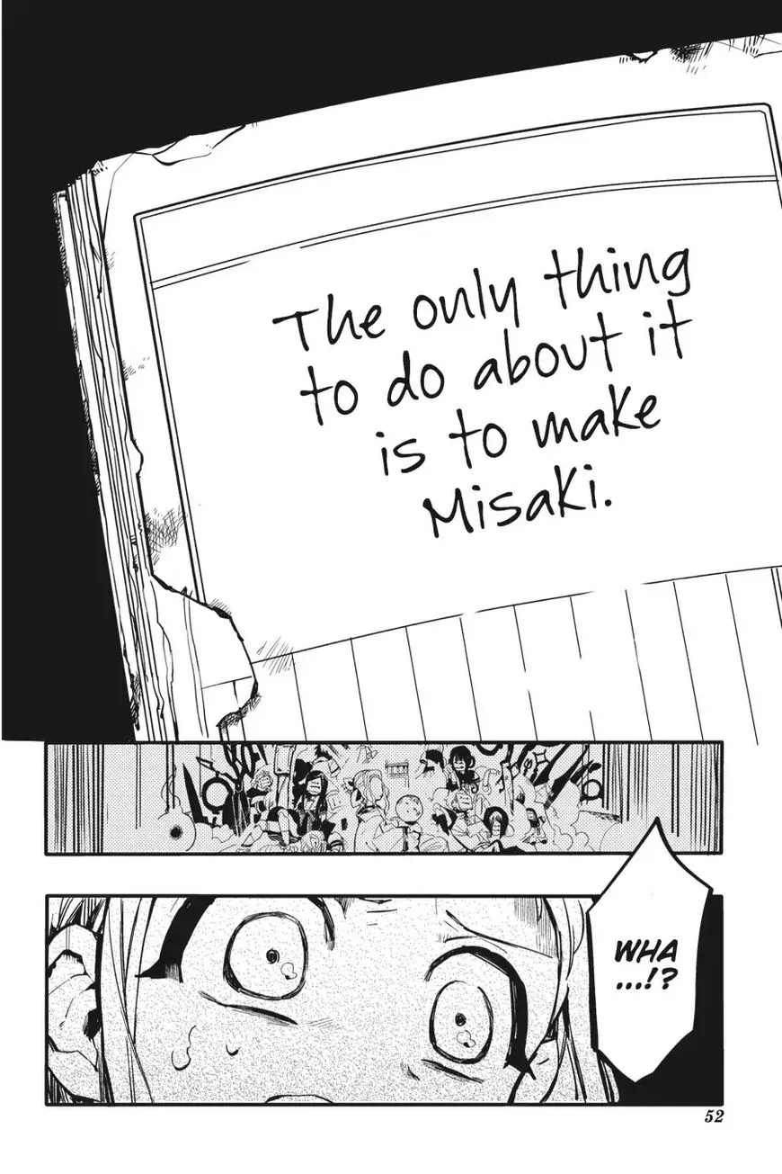 Jibaku Shounen Hanako-kun Chapter 7 page 12