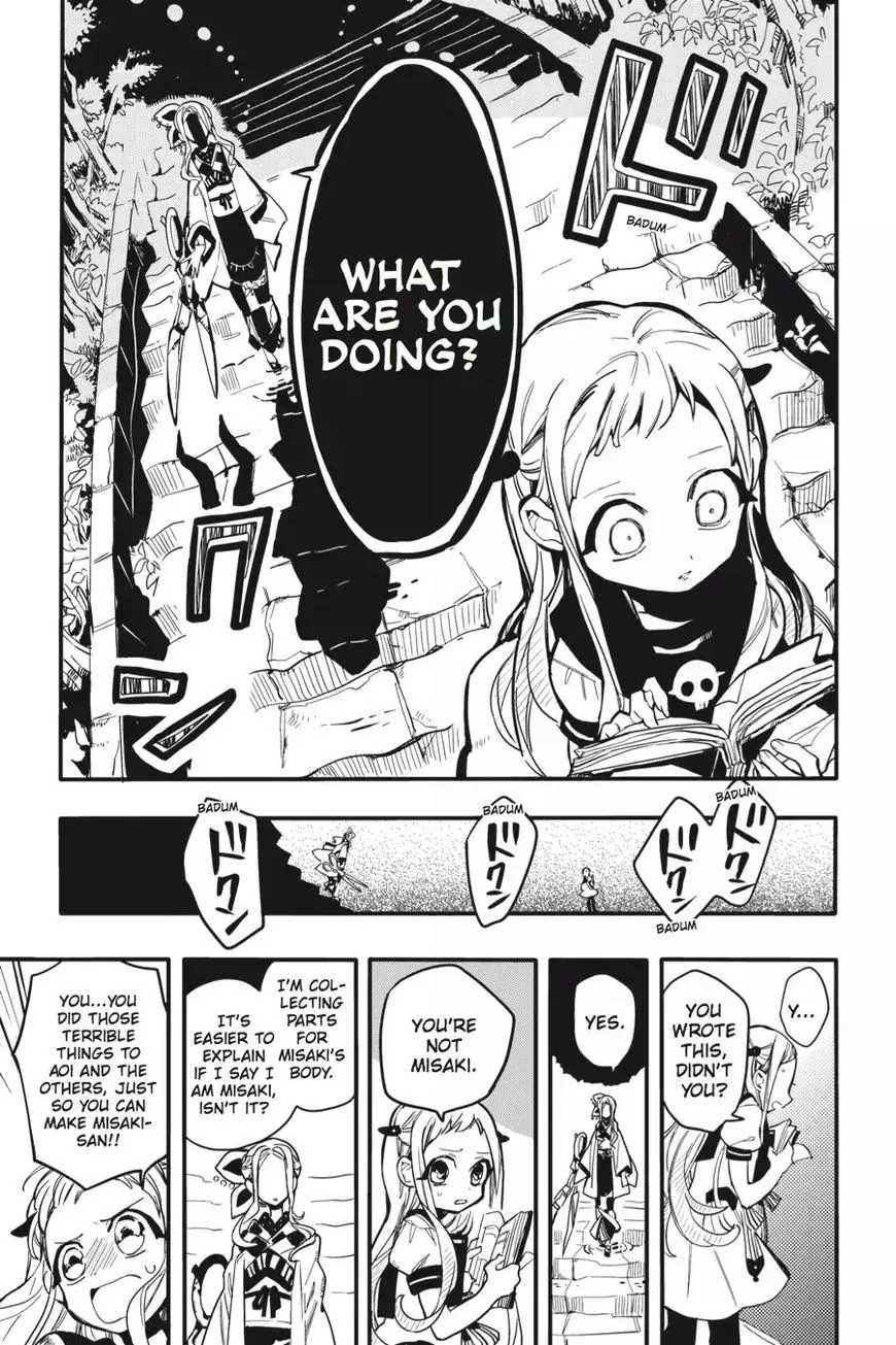 Jibaku Shounen Hanako-kun Chapter 7 page 13