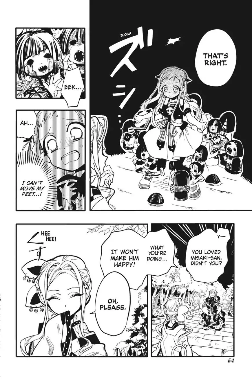 Jibaku Shounen Hanako-kun Chapter 7 page 14