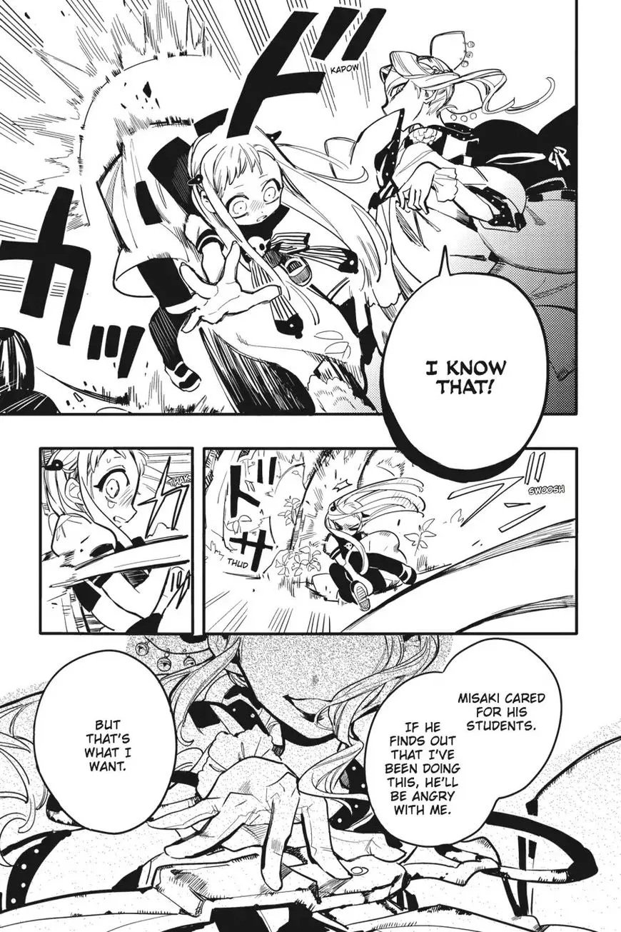 Jibaku Shounen Hanako-kun Chapter 7 page 15