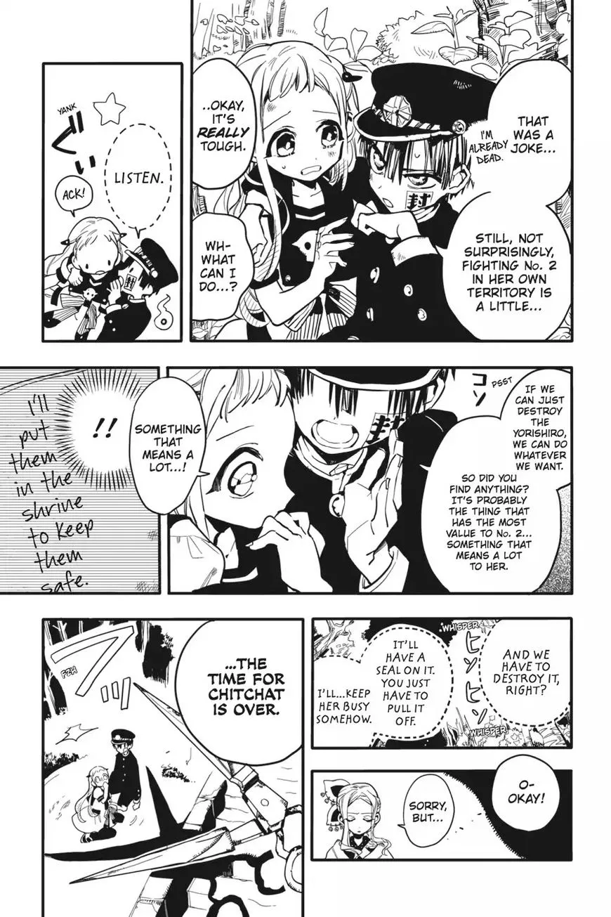 Jibaku Shounen Hanako-kun Chapter 7 page 19