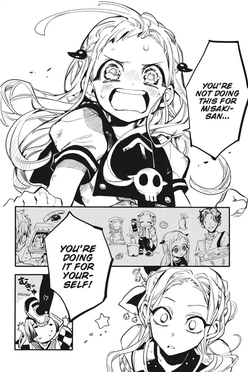 Jibaku Shounen Hanako-kun Chapter 7 page 22