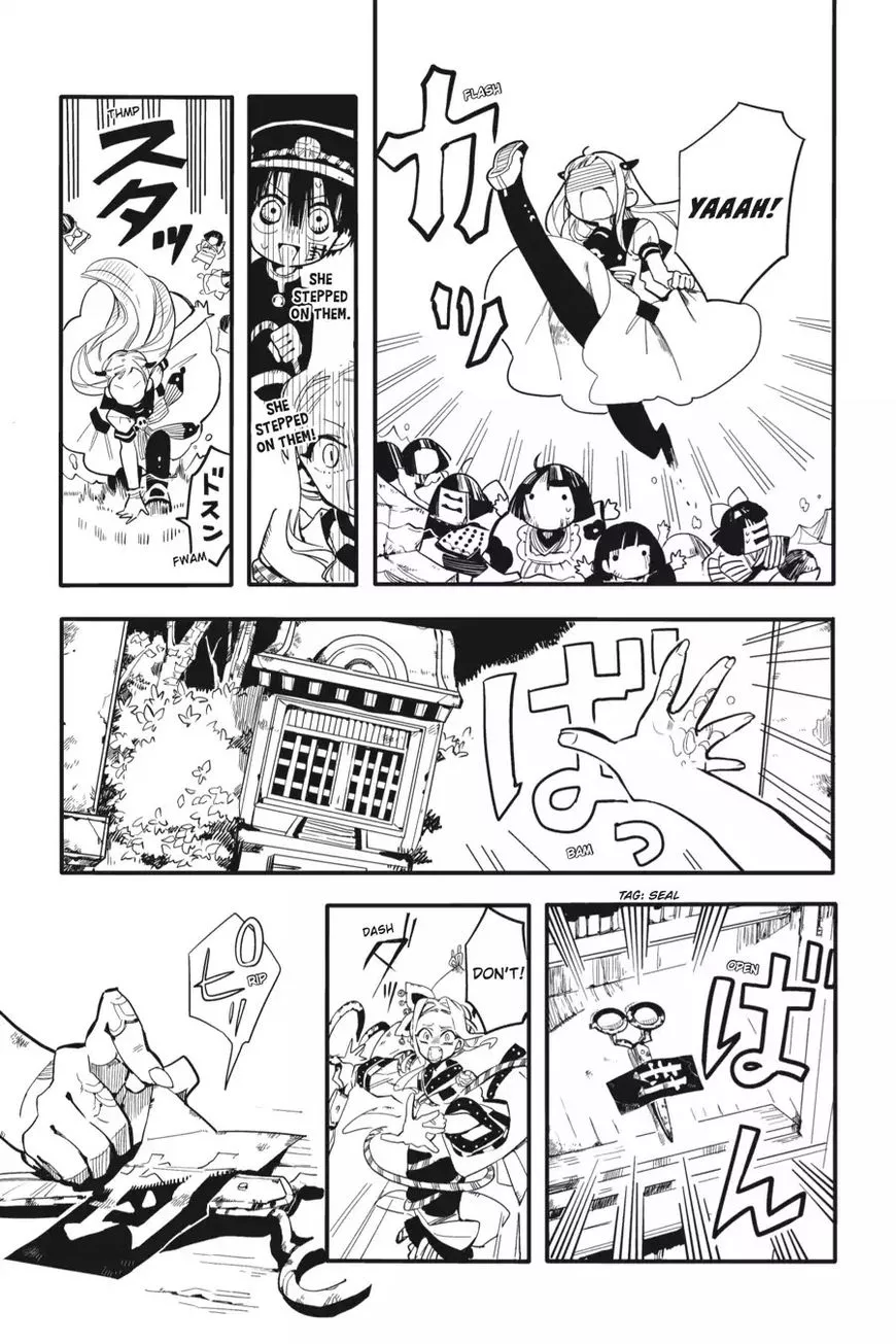 Jibaku Shounen Hanako-kun Chapter 7 page 23