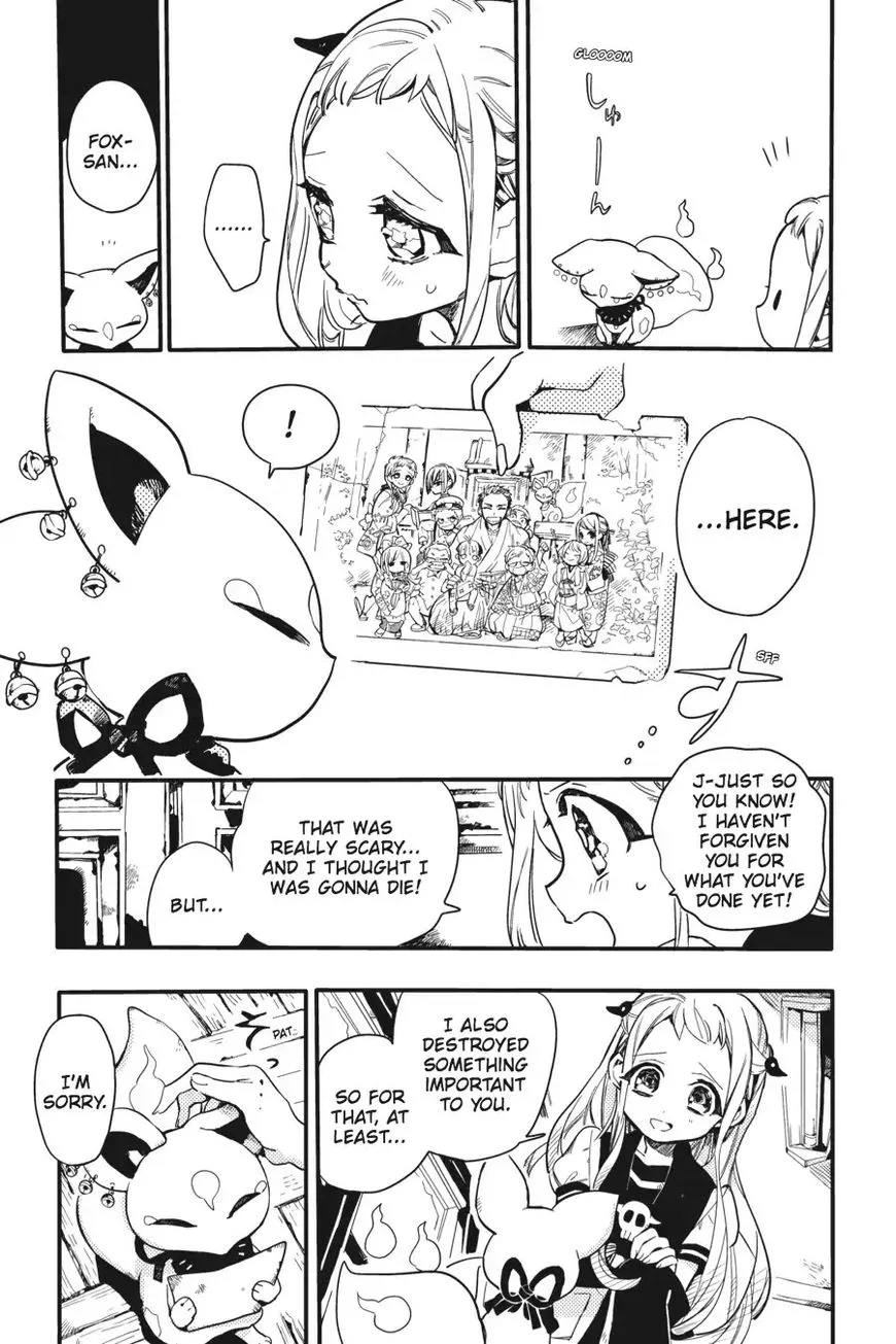 Jibaku Shounen Hanako-kun Chapter 7 page 30