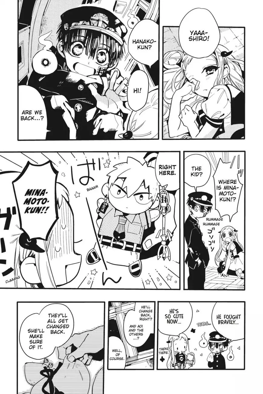 Jibaku Shounen Hanako-kun Chapter 7 page 28
