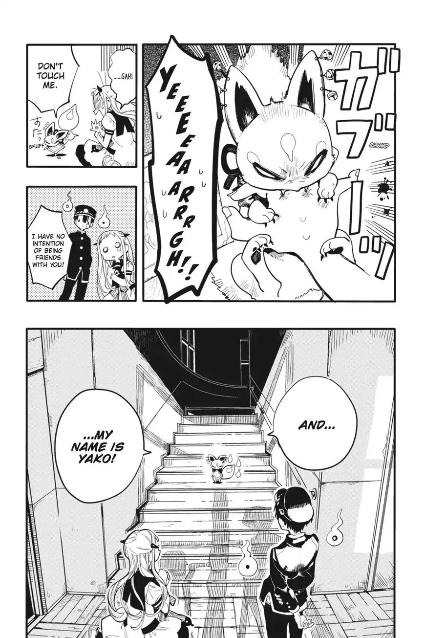 Jibaku Shounen Hanako-kun Chapter 7 page 31