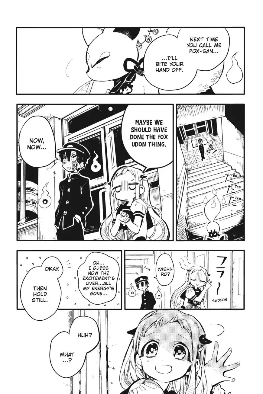 Jibaku Shounen Hanako-kun Chapter 7 page 32