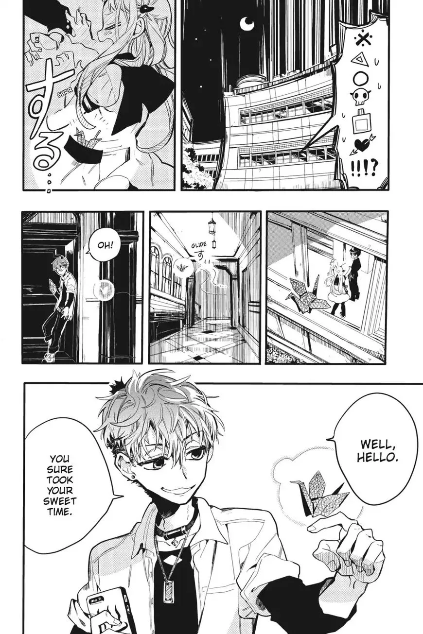 Jibaku Shounen Hanako-kun Chapter 7 page 34