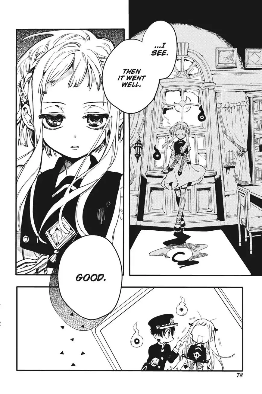 Jibaku Shounen Hanako-kun Chapter 7 page 36
