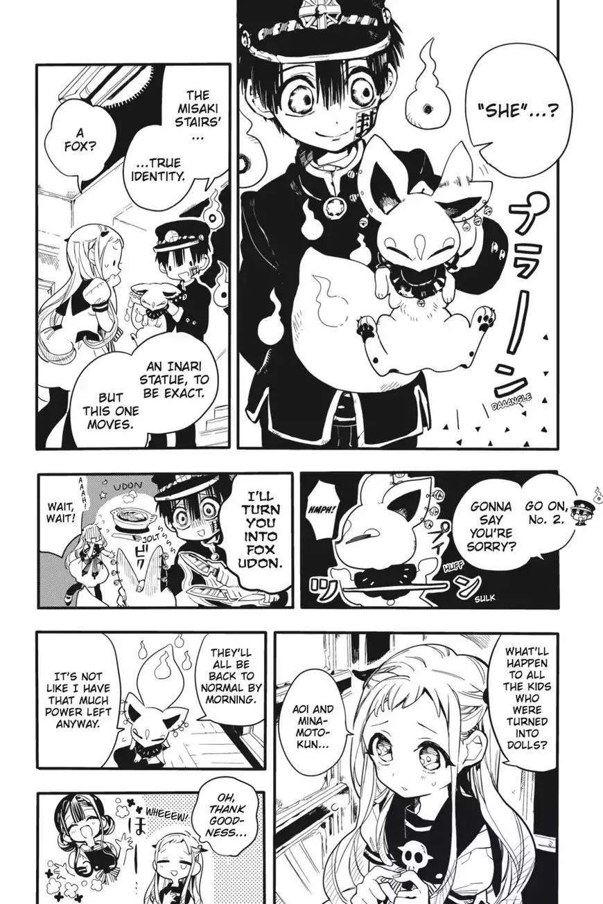 Jibaku Shounen Hanako-kun Chapter 7 page 29