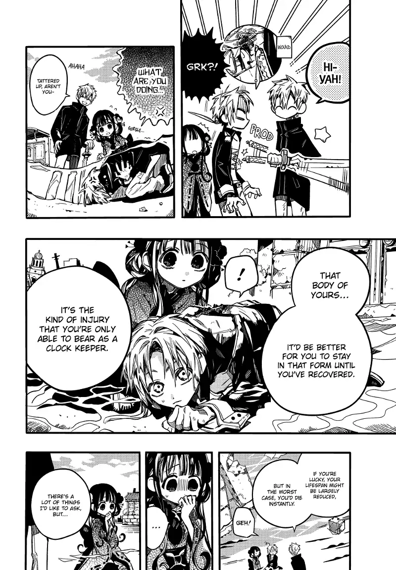 Jibaku Shounen Hanako-kun Chapter 70 page 6