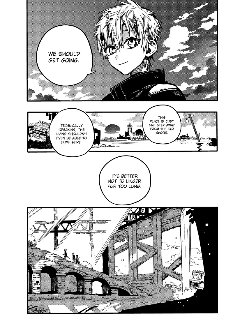 Jibaku Shounen Hanako-kun Chapter 70 page 7