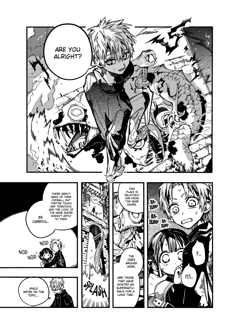 Jibaku Shounen Hanako-kun Chapter 70 page 9
