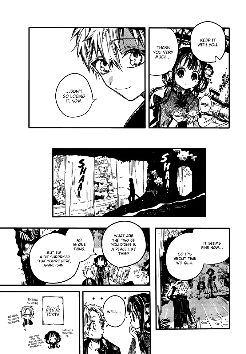 Jibaku Shounen Hanako-kun Chapter 70 page 11