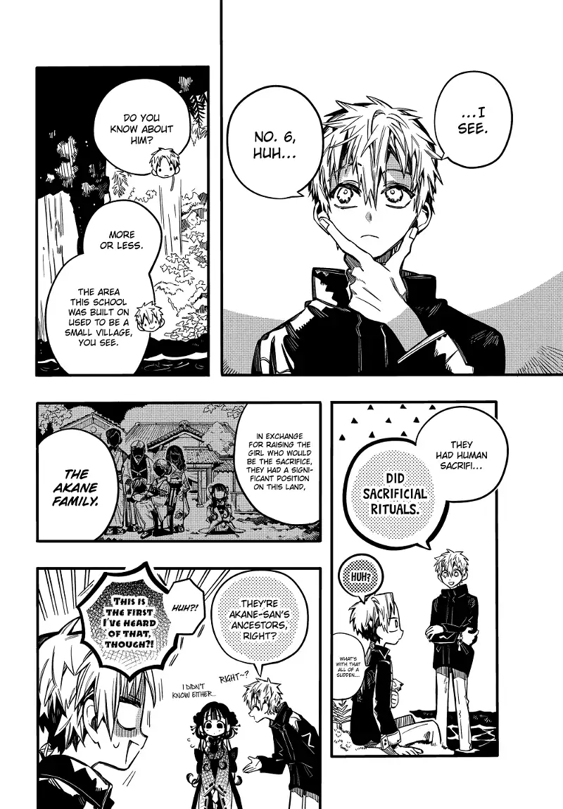 Jibaku Shounen Hanako-kun Chapter 70 page 12
