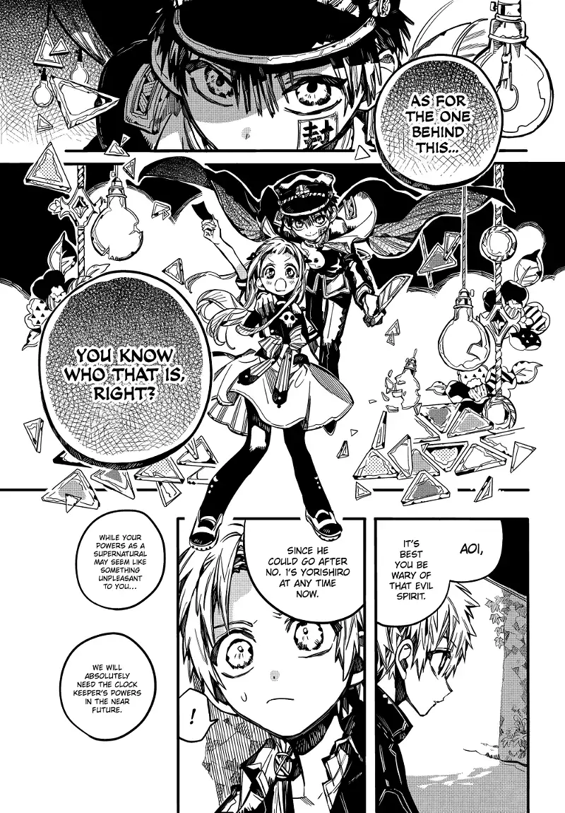 Jibaku Shounen Hanako-kun Chapter 70 page 15