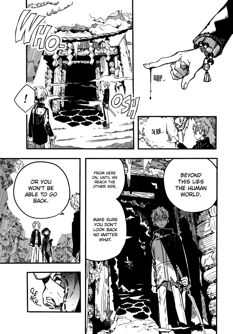Jibaku Shounen Hanako-kun Chapter 70 page 18
