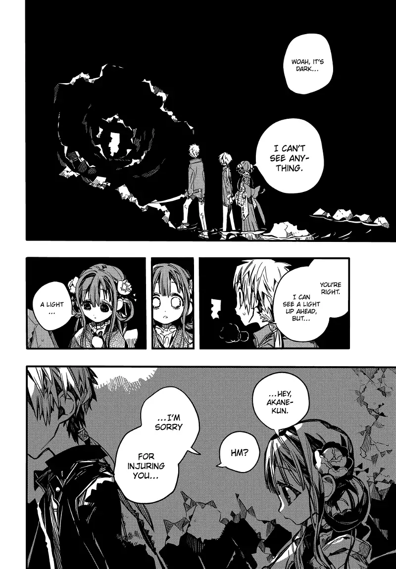 Jibaku Shounen Hanako-kun Chapter 70 page 19