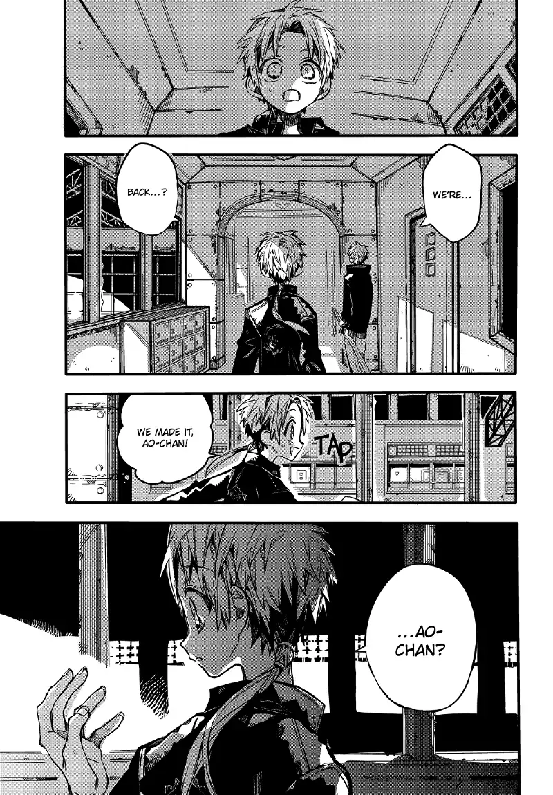 Jibaku Shounen Hanako-kun Chapter 70 page 26