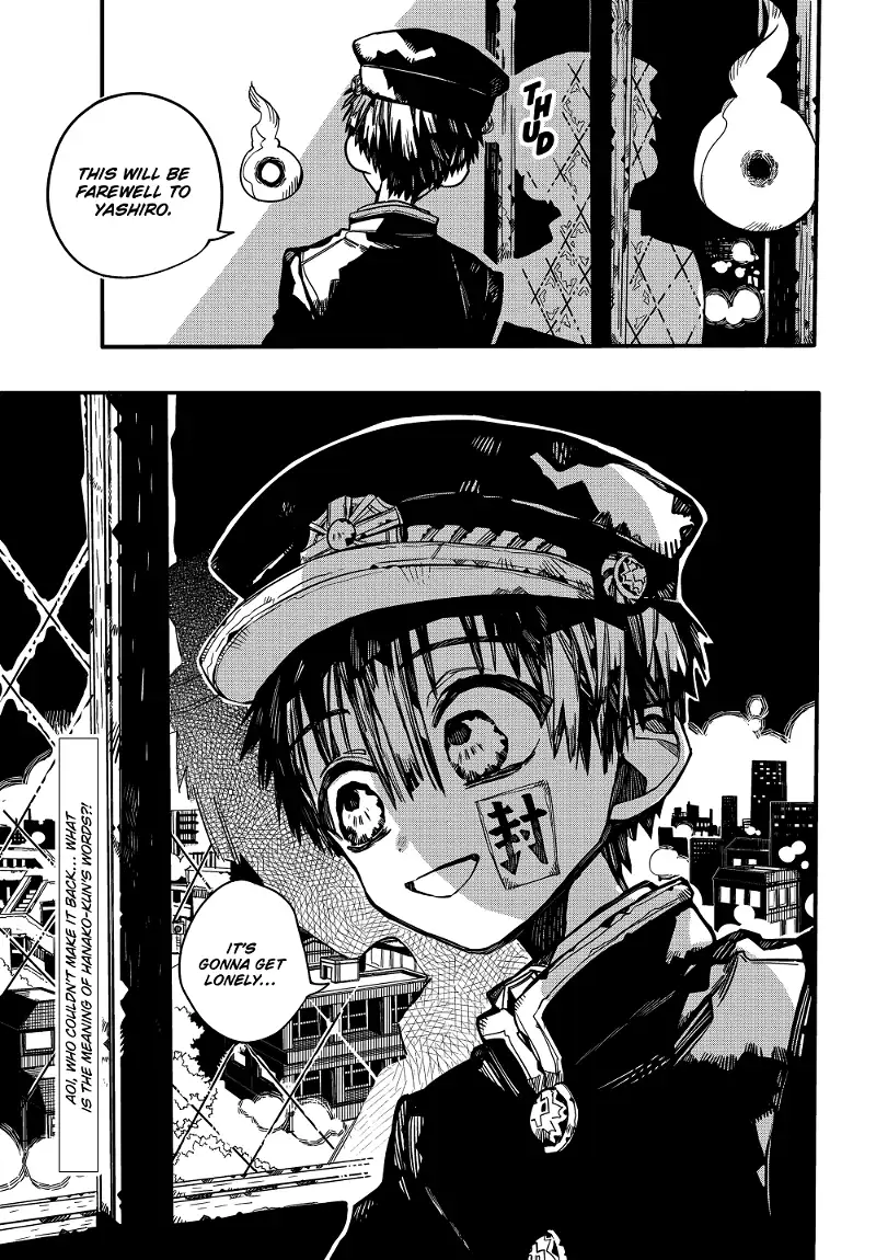 Jibaku Shounen Hanako-kun Chapter 70 page 31