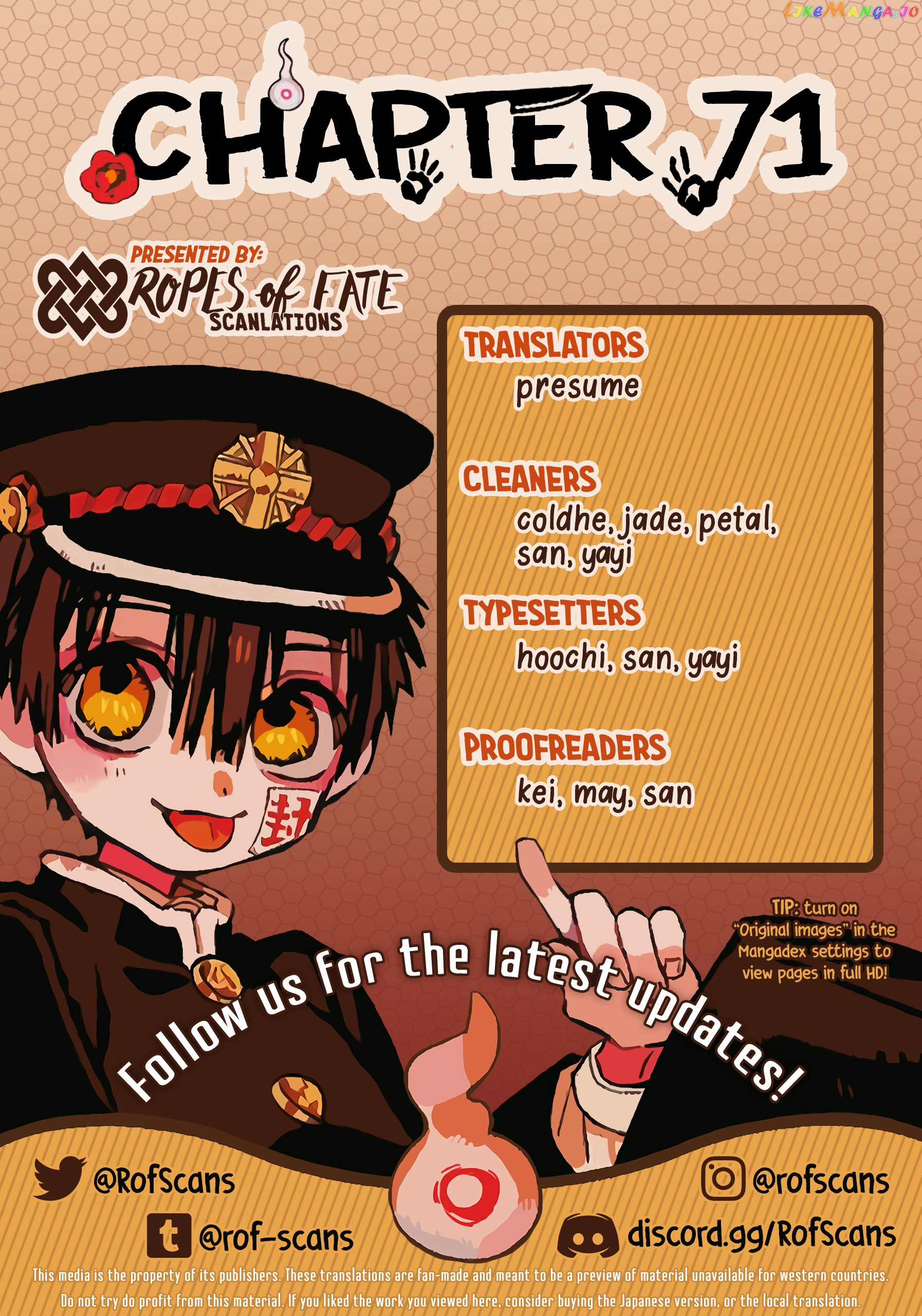 Jibaku Shounen Hanako-kun Chapter 71 page 1