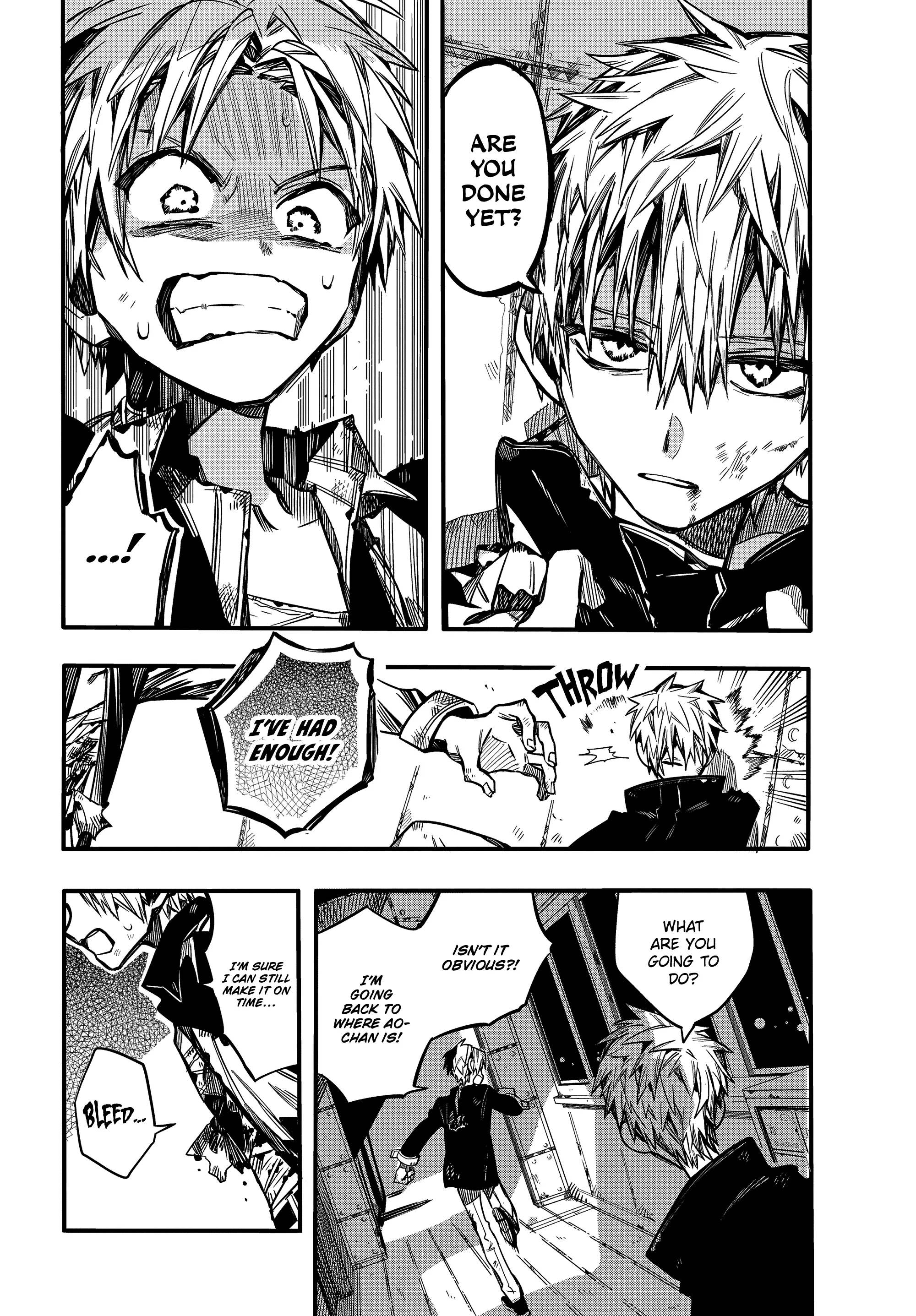 Jibaku Shounen Hanako-kun Chapter 71 page 7