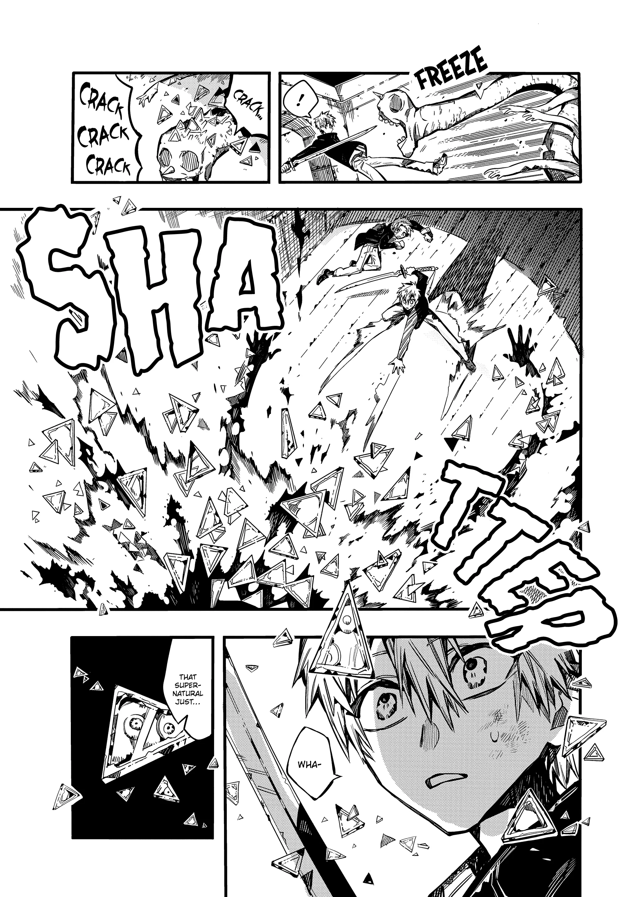 Jibaku Shounen Hanako-kun Chapter 71 page 12