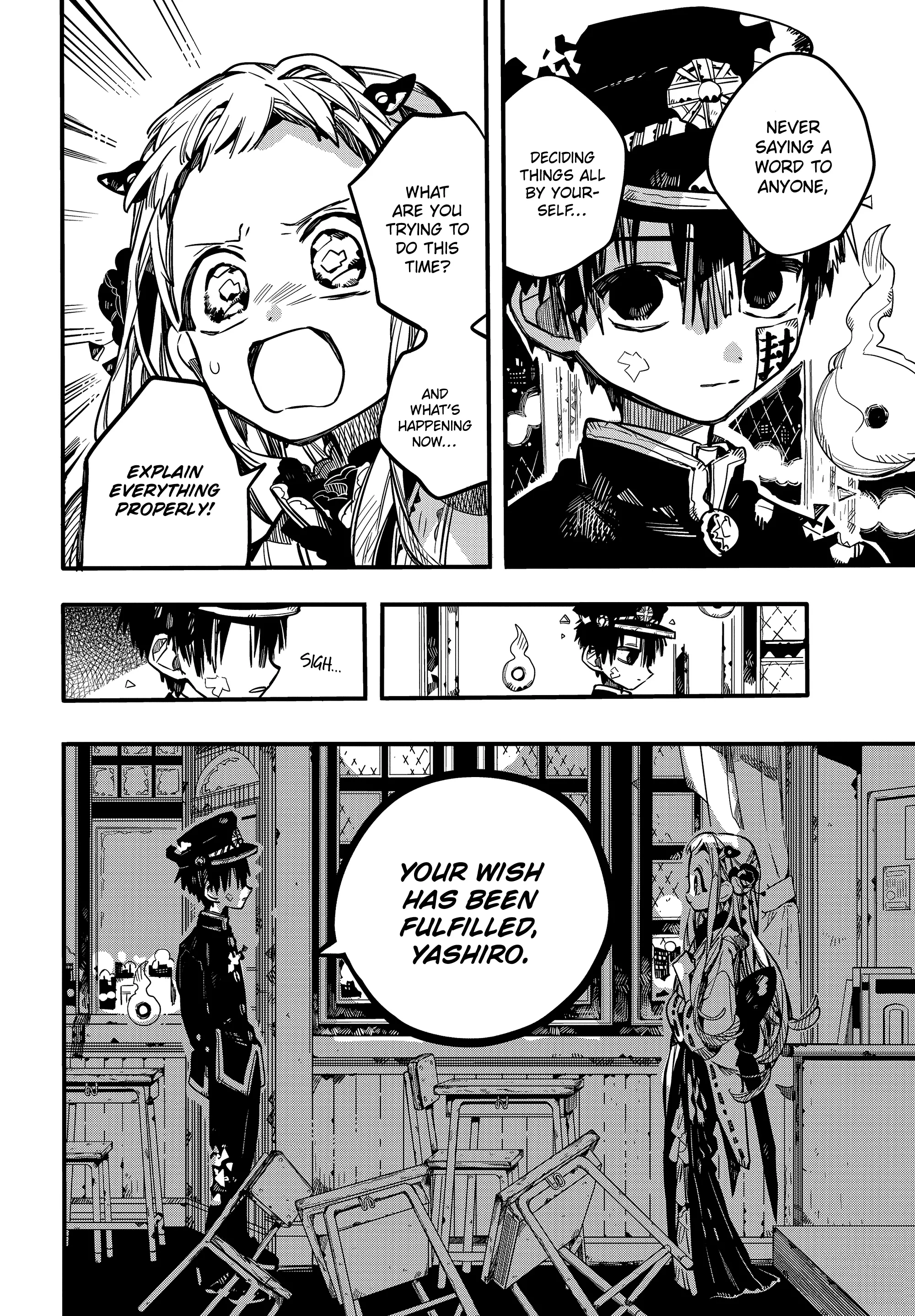 Jibaku Shounen Hanako-kun Chapter 71 page 23