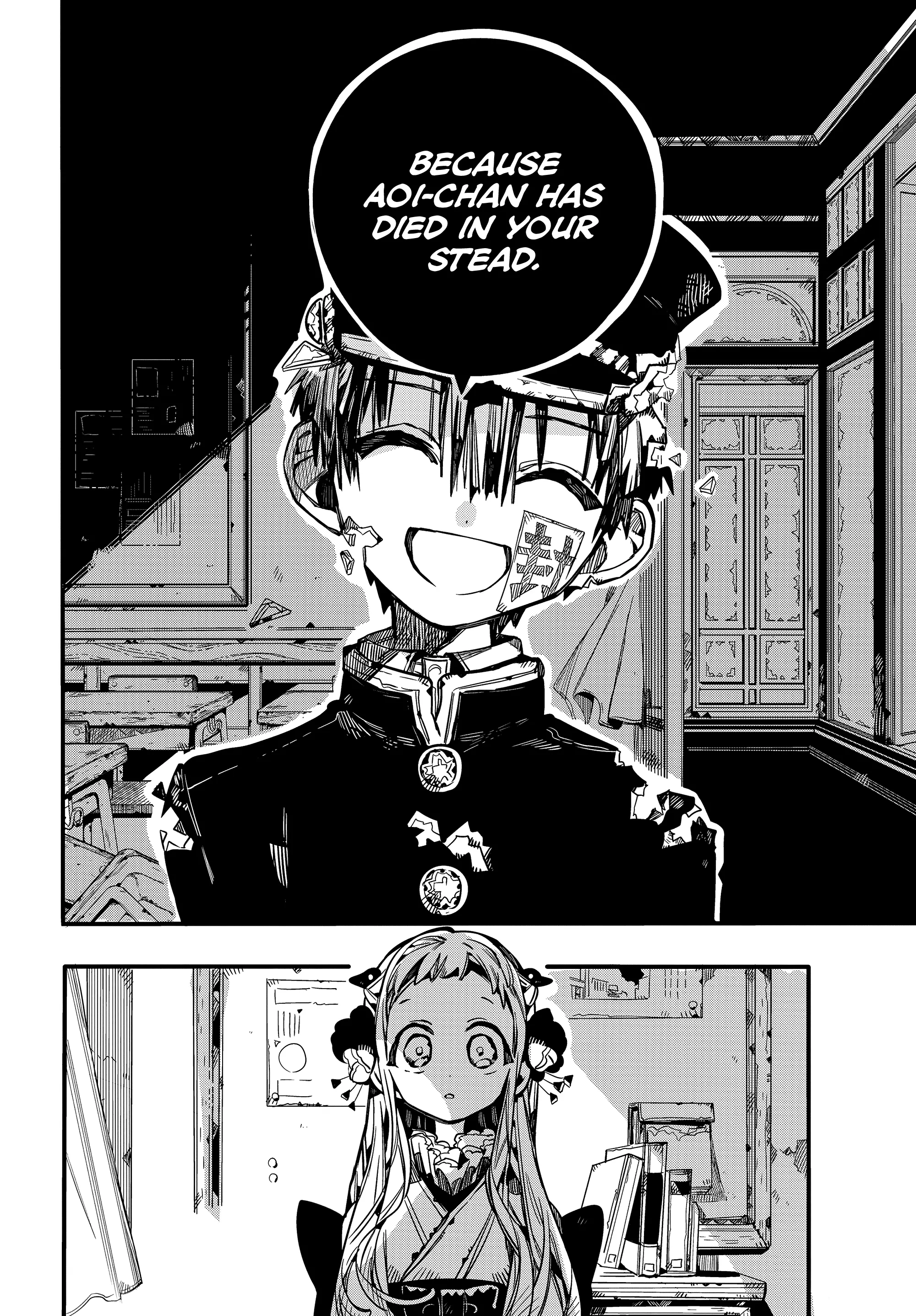 Jibaku Shounen Hanako-kun Chapter 71 page 25
