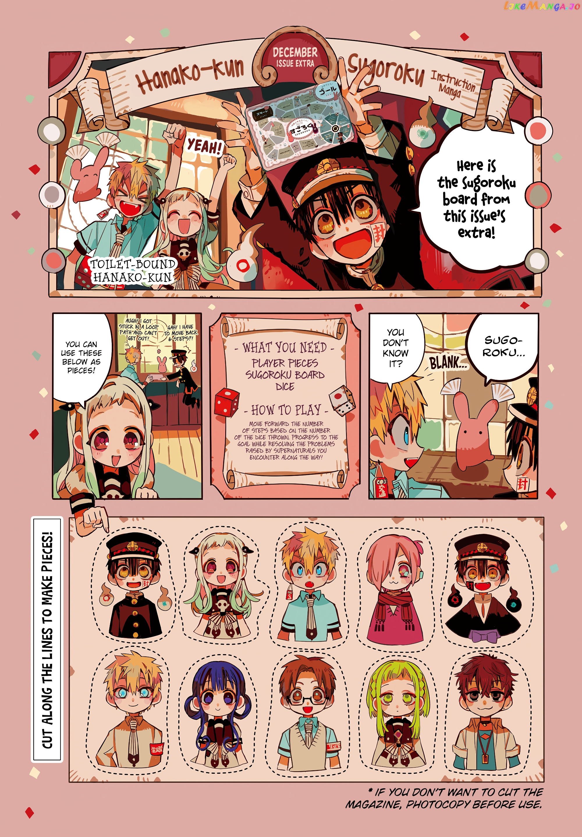 Jibaku Shounen Hanako-kun Chapter 72 page 3