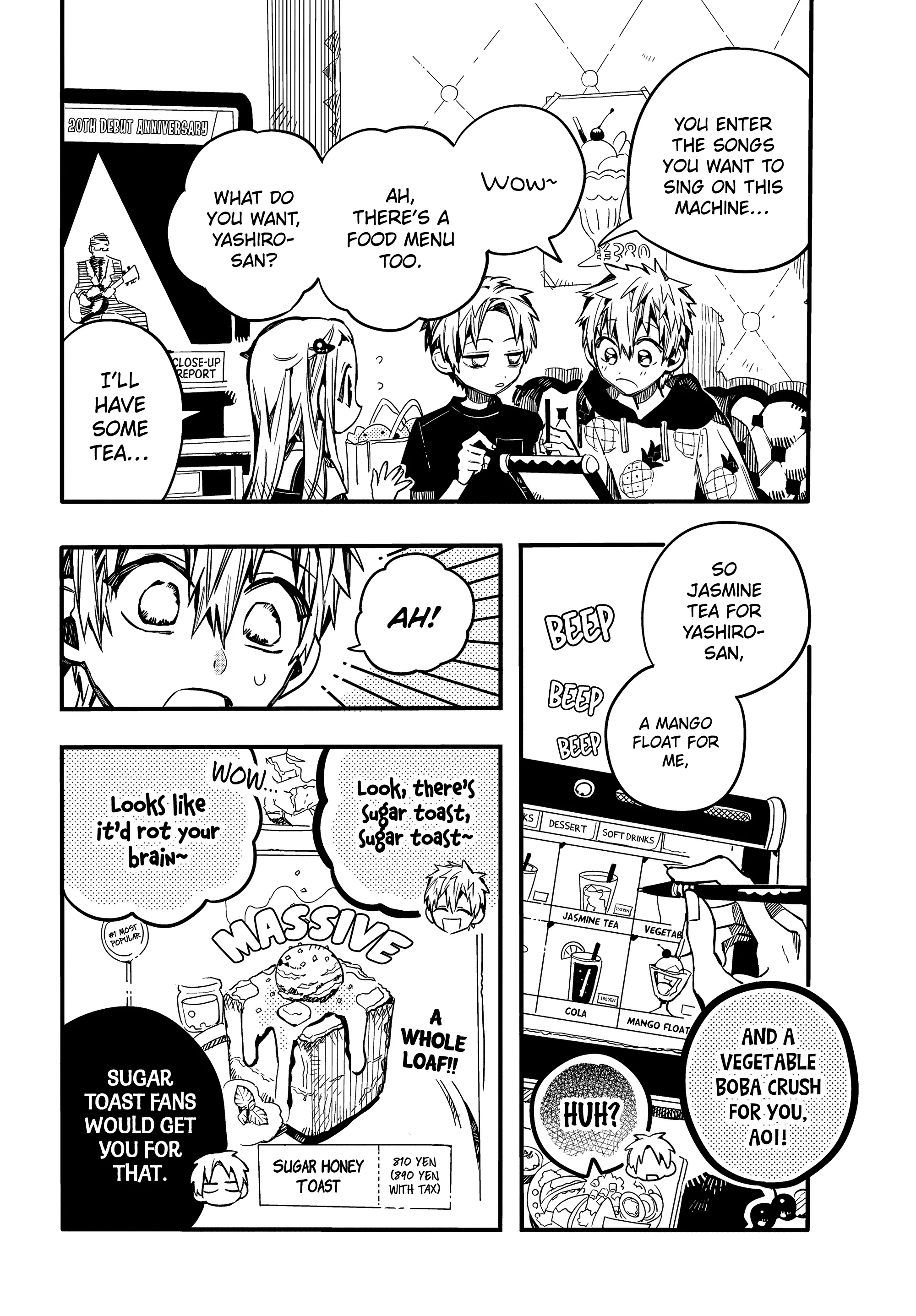 Jibaku Shounen Hanako-kun Chapter 72 page 20