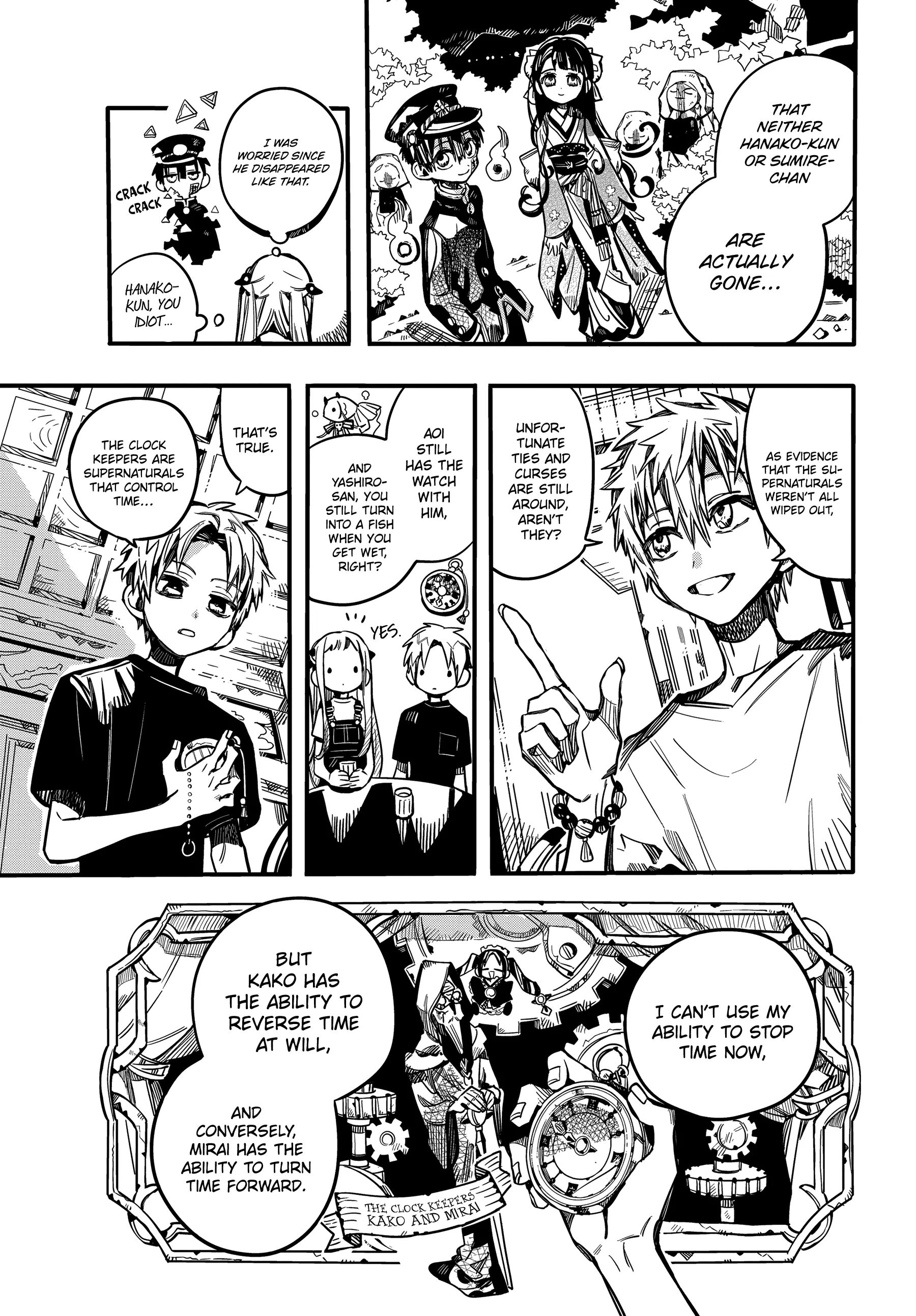 Jibaku Shounen Hanako-kun Chapter 73 page 12