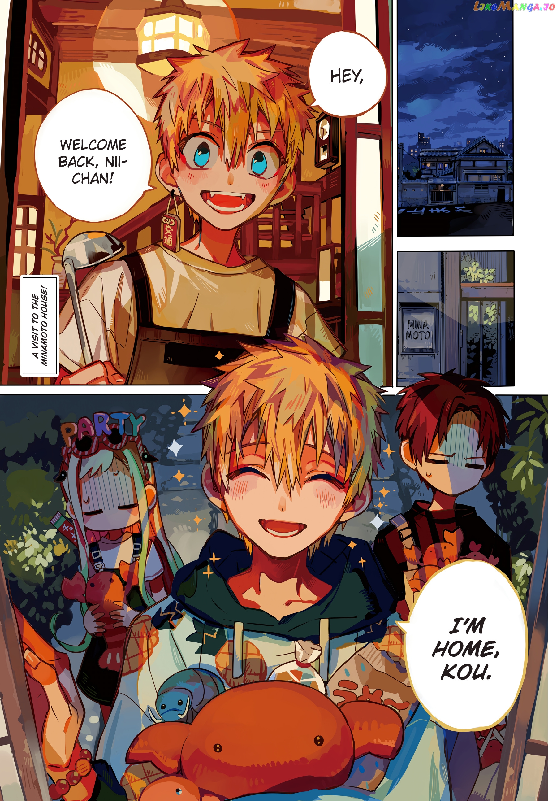 Jibaku Shounen Hanako-kun Chapter 73 page 2