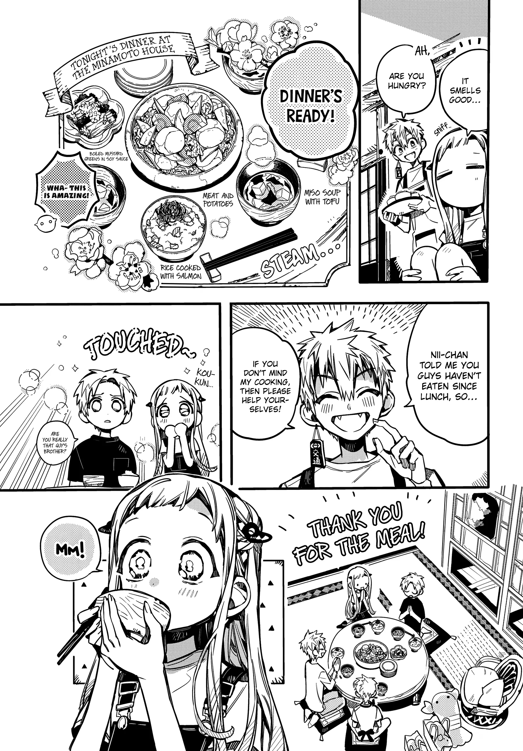 Jibaku Shounen Hanako-kun Chapter 73 page 6