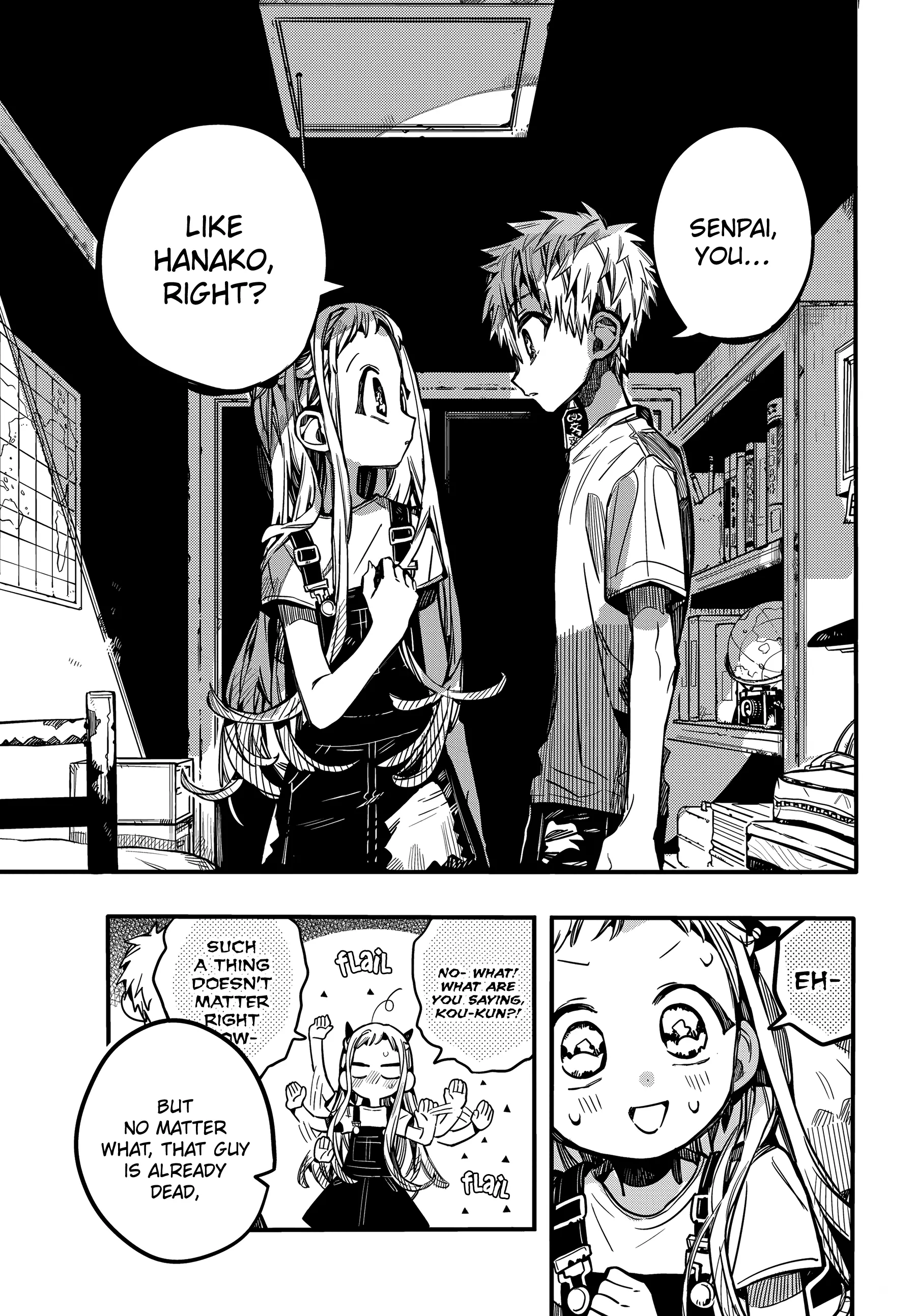 Jibaku Shounen Hanako-kun Chapter 73 page 30