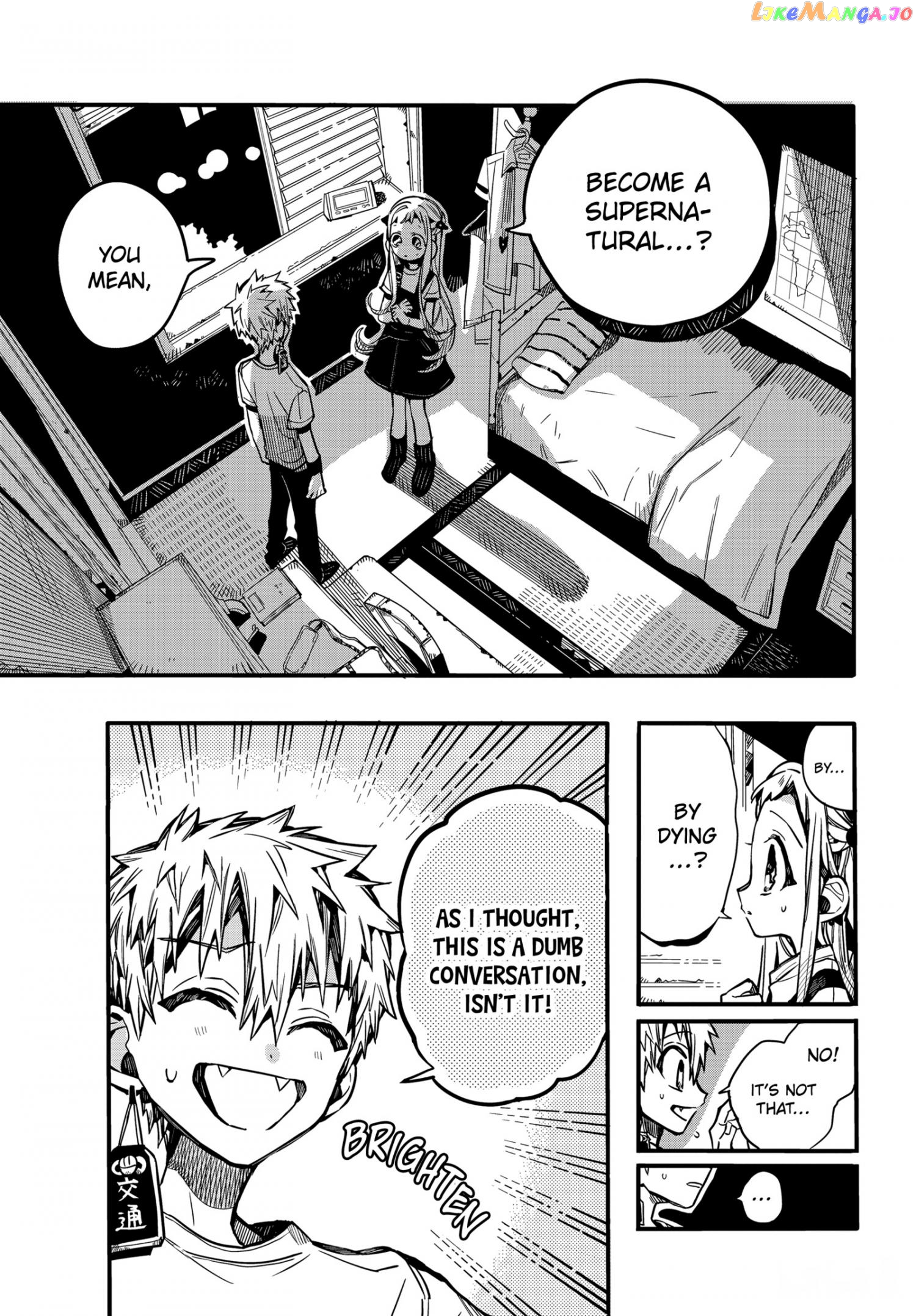 Jibaku Shounen Hanako-kun Chapter 74 page 4