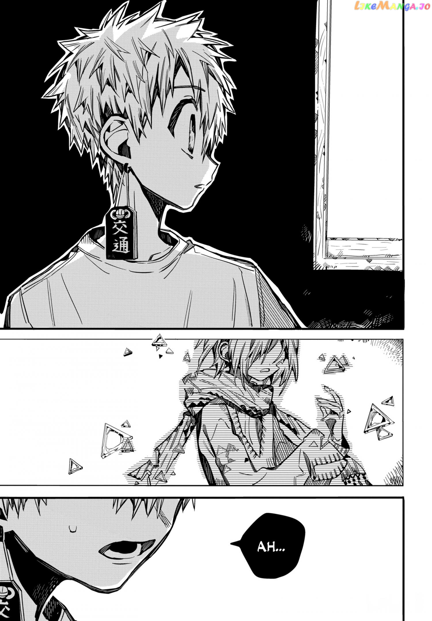 Jibaku Shounen Hanako-kun Chapter 74 page 6
