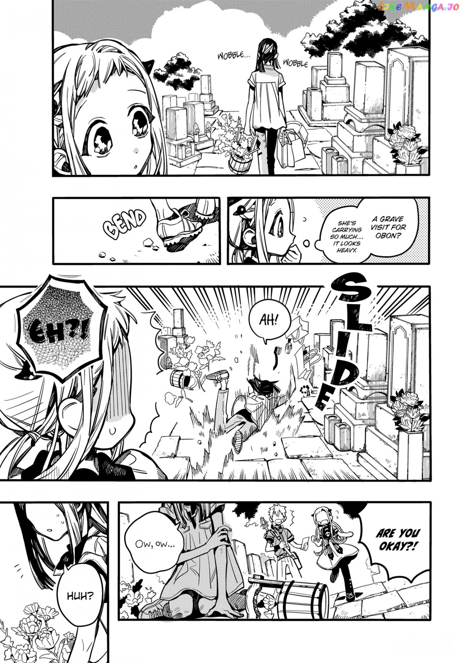 Jibaku Shounen Hanako-kun Chapter 74 page 20