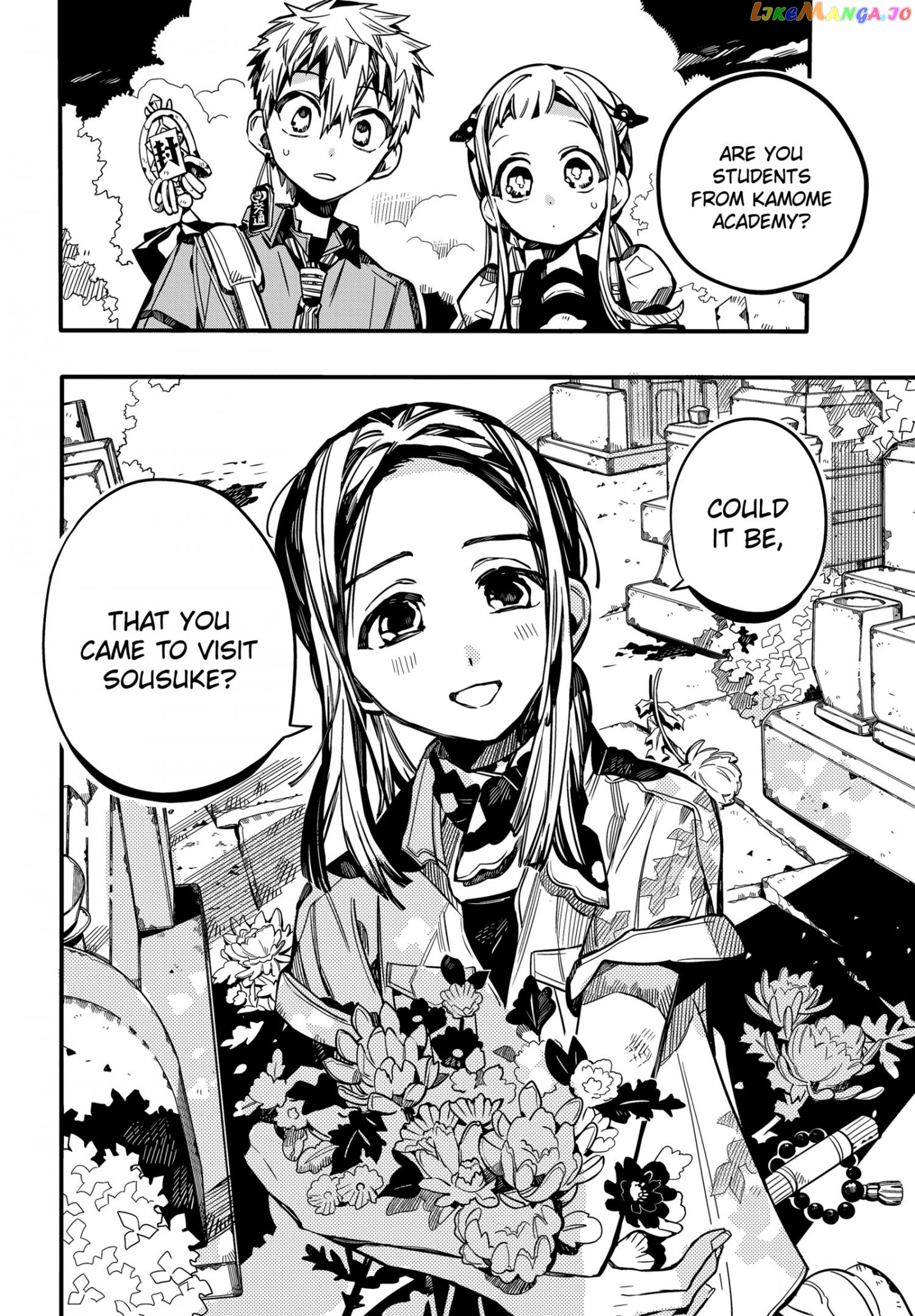 Jibaku Shounen Hanako-kun Chapter 74 page 21