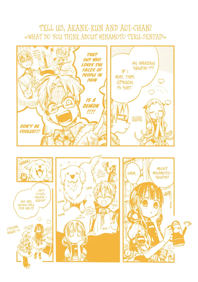 Jibaku Shounen Hanako-kun Chapter 75.5 page 1