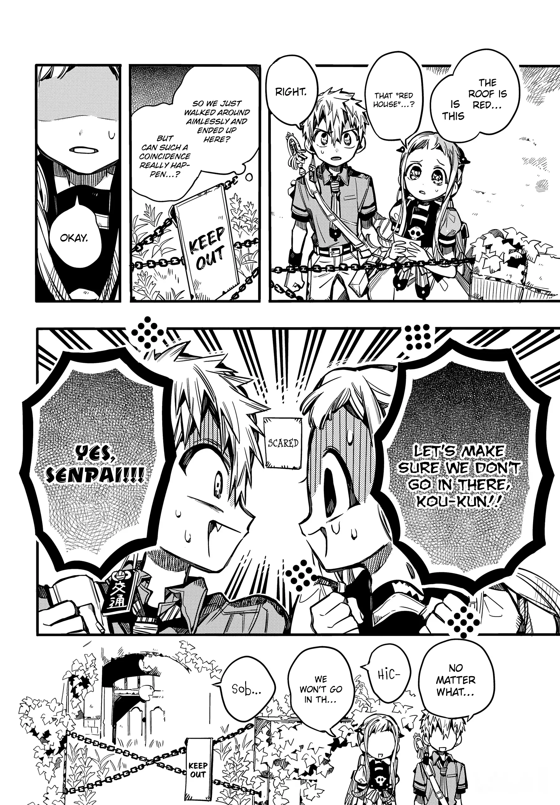 Jibaku Shounen Hanako-kun Chapter 75 page 16